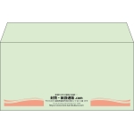 【既製品】洋長3(235x120mm)（〒枠なし）