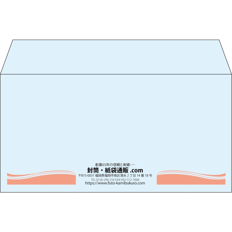 【既製品】洋長3(235x120mm)（〒枠なし）