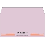 【既製品】洋長3(235x120mm)（〒枠なし）