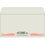 【既製品】洋長3(235x120mm)（〒枠なし）
