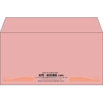 【既製品】洋長3(235x120mm)（〒枠なし）