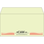【既製品】洋長3(235x120mm)（〒枠なし）