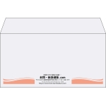 【既製品】洋長3(235x120mm)（〒枠なし）