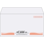 【既製品】洋長3(235x120mm)（〒枠あり）