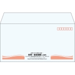 【既製品】洋長3(235x120mm)（〒枠あり）