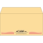 【既製品】洋長3(235x120mm)（〒枠なし）