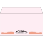 【既製品】洋長3(235x120mm)（〒枠なし）