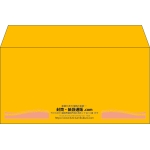 【既製品】洋長3(235x120mm)（〒枠なし）