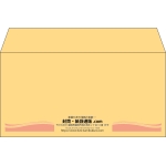 【既製品】洋長3(235x120mm)（〒枠なし）
