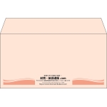 【既製品】洋長3(235x120mm)（〒枠なし）