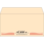 【既製品】洋長3(235x120mm)（〒枠なし）