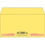 【既製品】洋長3(235x120mm)（〒枠なし）