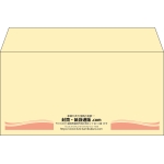 【既製品】洋長3(235x120mm)（〒枠なし）