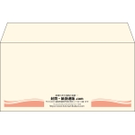 【既製品】洋長3(235x120mm)（〒枠なし）