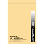【既製品】角B3(375x525mm)（〒枠なし）