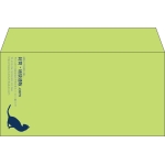 【既製品】洋長3(235x120mm)（〒枠なし）