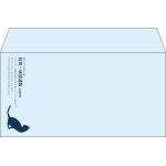 【既製品】洋長3(235x120mm)（〒枠なし）