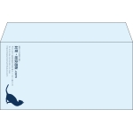【既製品】洋長3(235x120mm)（〒枠なし）