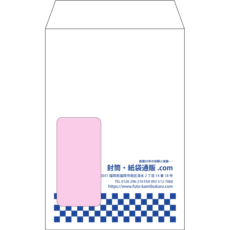 デザイン #v_rig_2