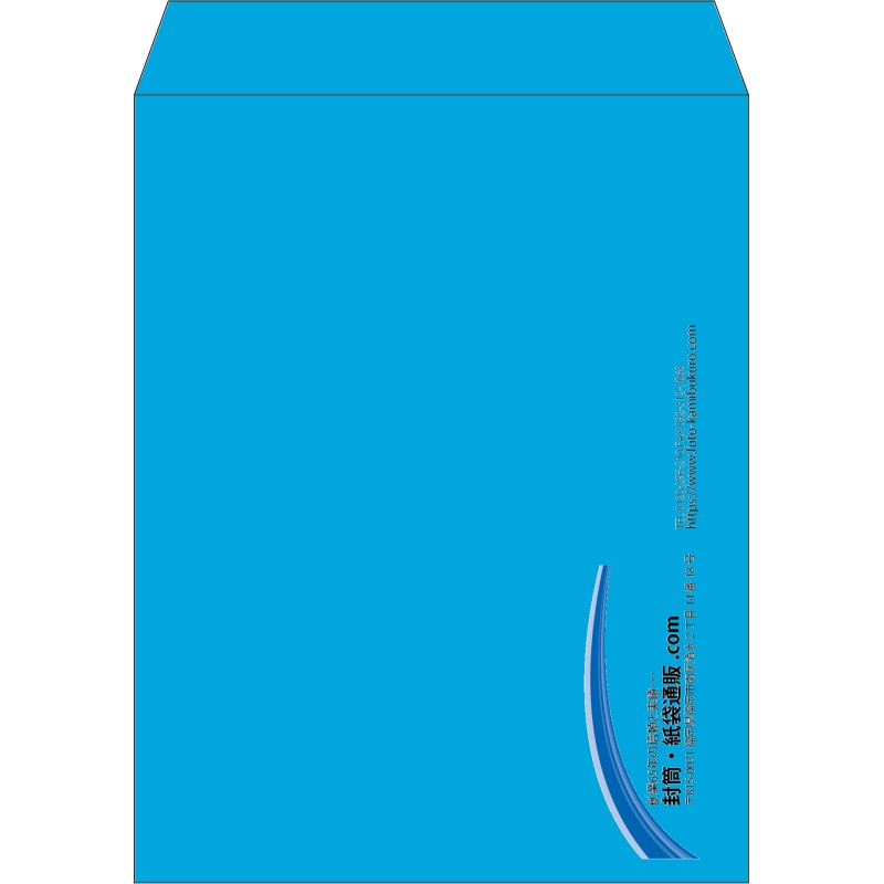 【既製品】角3(216x277mm)（〒枠なし）