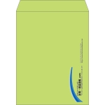 【既製品】角3(216x277mm)（〒枠なし）