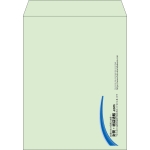 【既製品】角3(216x277mm)（〒枠なし）
