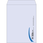 【既製品】角3(216x277mm)（〒枠なし）