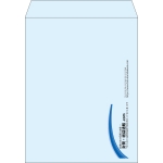 【既製品】角3(216x277mm)（〒枠なし）