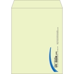【既製品】角3(216x277mm)（〒枠なし）