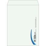 【既製品】角3(216x277mm)（〒枠なし）