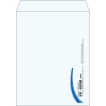 【既製品】角3(216x277mm)（〒枠なし）