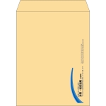 【既製品】角3(216x277mm)（〒枠なし）