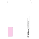 【オリジナル封筒】角2窓付き(240x332mm)（〒枠なし）