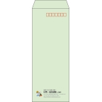 【既製品】長40(90x225mm)（〒枠あり）
