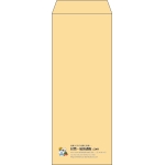 【既製品】長40(90x225mm)（〒枠なし）