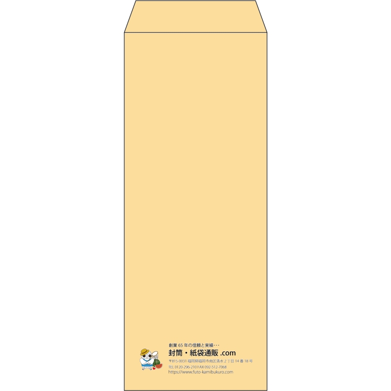 デザイン #c_logo_left01