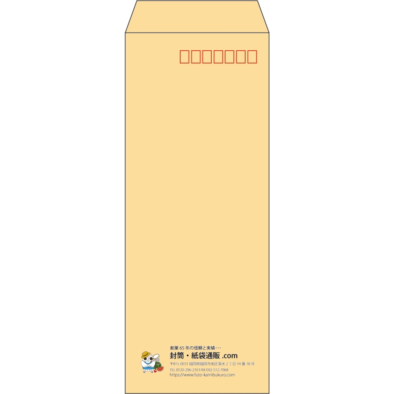 デザイン #c_logo_left01