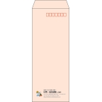 【既製品】長40(90x225mm)（〒枠あり）