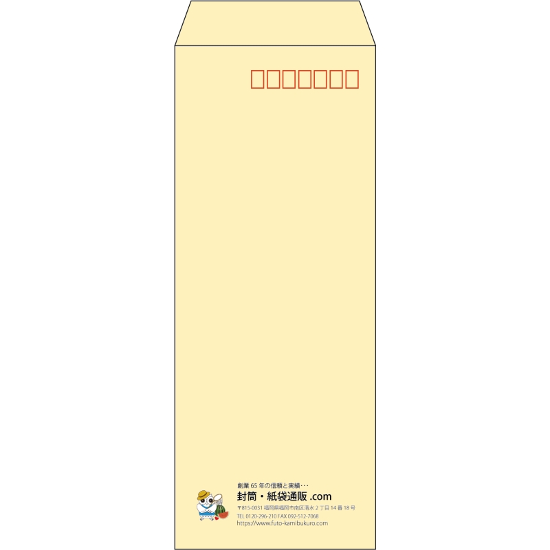 デザイン #c_logo_left01