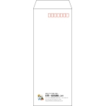 【既製品】長40(90x225mm)（〒枠あり）