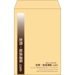 【既製品】角6(162x229mm)（〒枠なし）