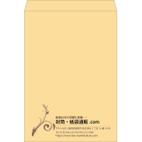 デザイン #v_lef_4