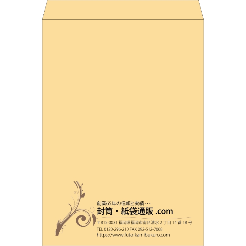 デザイン #v_lef_4