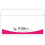 【既製品】洋4(235x105mm)（〒枠なし）