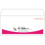 【既製品】洋4(235x105mm)（〒枠あり）