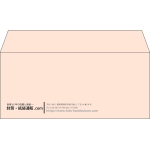 【既製品】洋4(235x105mm)（〒枠なし）