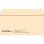 【既製品】洋4(235x105mm)（〒枠なし）