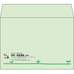 【既製品】洋2(162x114mm)（〒枠なし）