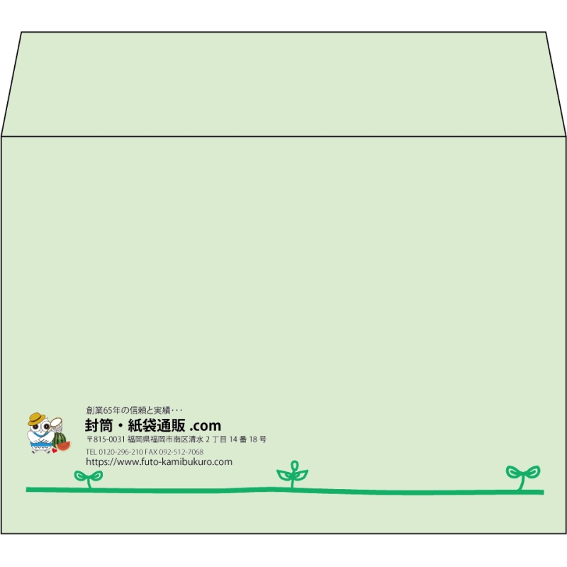 【既製品】洋2(162x114mm)（〒枠なし）
