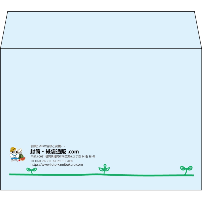 【既製品】洋2(162x114mm)（〒枠なし）